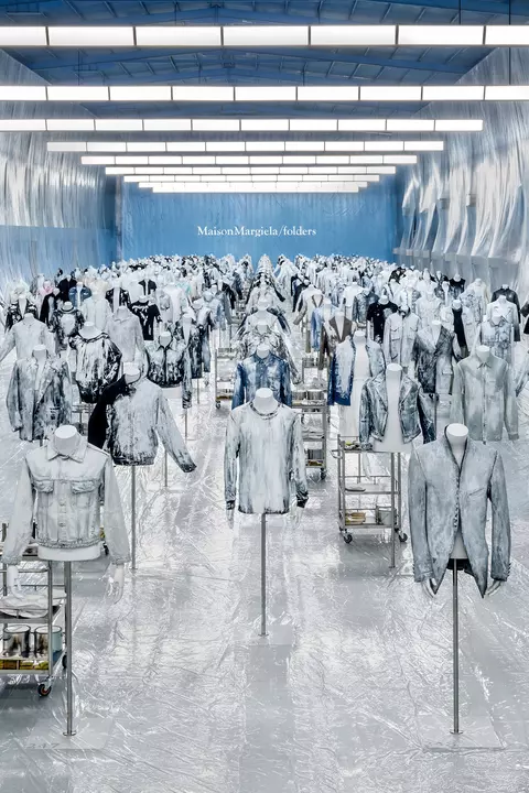 Maison Margiela